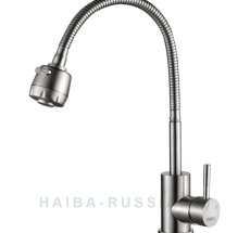 Смес. д/кухни бок/руч шар/гайка ф35 гофр/излив/аэр HB73304 НЕРЖ (10)