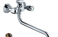 Смеситель д/ванны с длинным изливом R5883F