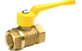 Термостатический смесительный клапан д/сист отопления и ГВС 1" STOUT