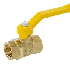 Кран шар/газ ГАЛЛОП Ду50 м/м рыч (аналог 11б27п1) (Стандарт 220) (6)