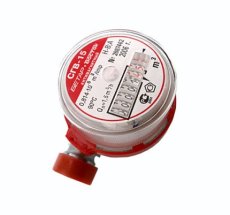 Счетчик универс БЕТАР СГВ - 15 (г. Чистополь) (20)