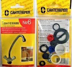 Набор Сантехник №6 (Ремкомплект д/смесит "Ёлка") (50/500)