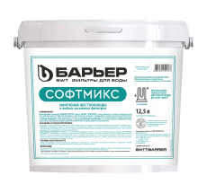 Фильтрующий материал СОФТМИКС 12,5л Барьер