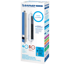 Комплект картриджей для очистки воды ПРОФИ ОСМО (4,5 ступени) Барьер