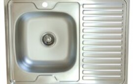 Утеплитель  76/20мм