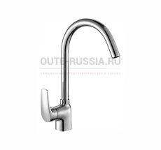 Смес. д/кухни бок/руч шар/гайка ф35 Т2813ВС