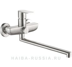 Смес. д/ванны/шар дивестор в корпусе ф35 (35F) HB22807 НЕРЖ