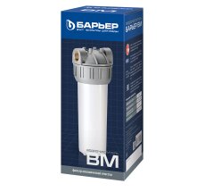 Фильтр магистральн 10" резьба 1/2" (непрозрачный) + картридж МЕХАНИКА нить (5мкм) (ВМ) Барьер (8)