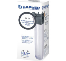 Фильтр магистральн 10" резьба 3/4" (прозрачный) без картриджа Барьер (8)