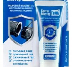 Герметик клеевой (Сантехмастер-Гель Синий) тюбик 35гр (1/40)