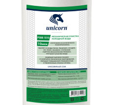 Картридж полипропил/вспен 10ВВ" (10мкм) д/механ очист воды (ПП-10 М-10ББ) (PS BB1010) UNICORN (12)