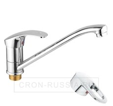 Смес. д/кухни/шар/гайка длин/изл ф35 CN 4937