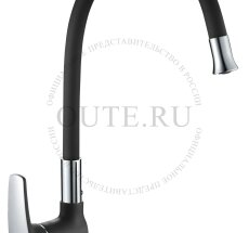 Смес. д/кухни бок/руч шар/гайка/гибк/излив ф35 T2893BK-1 черный