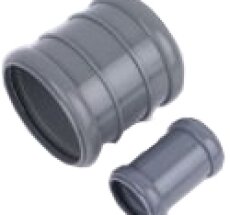 ПП Муфта Дн-50 ремонтная САНЛЮКС (45)