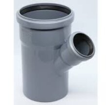 ПП Тройник Дн-110х50х45* САНЛЮКС (30)