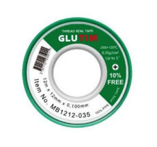 Фум-лента 20м*19мм*0,2мм (бол) SFT-1061 SANLUX (500)