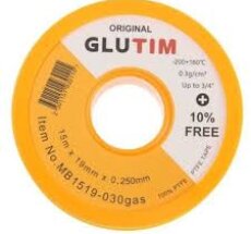 Фум-лента газ 15м*19мм*0,25мм желтая (бол) МВ1519-030gas ТИМ (5/300)