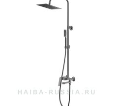 Смес. д/ванны с душ/стойкой шар HB24533-3 серый (4)