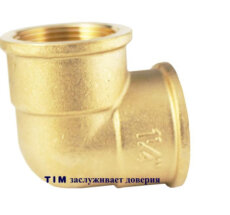 Уголок НИКЕЛЬ 1/2 * 1/2 вн (LF022N) ТИМ (10/120)