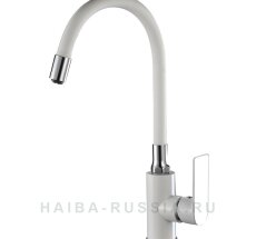 Смес. д/кухни бок/руч шар/гайка силик/гибк/излив ф35 НВ73505-8 белый (10)