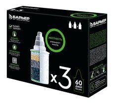 Кассета фильтрующая сменная ЖЕСТКОСТЬ (упак. 3 шт) Барьер (12)