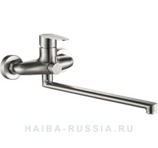 Смес. д/ванны/шар дивестор в корпусе ф35 (35F) HB22801-2 НЕРЖ