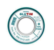 Фум-лента 10м*12мм*0,075мм (мал) МВ1012-030 ТИМ (10/500)